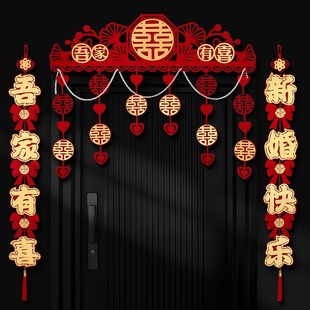 �Y���T���鷿ϲ���������ҷ��T�͏d�b鷿�������b��c��Ʒ��ȫ