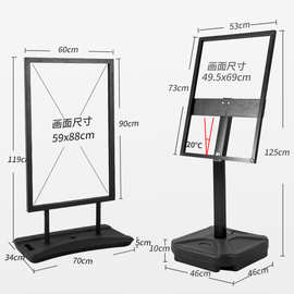 户外防风注水立牌落地式水牌海报架立式宣传招聘展架广告牌展示牌