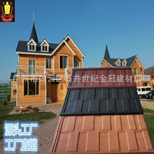 �𷿹� �V�����l ��X�\�ڰ׷��K����߷�ˮ ���ͽ��لe����ʯ��