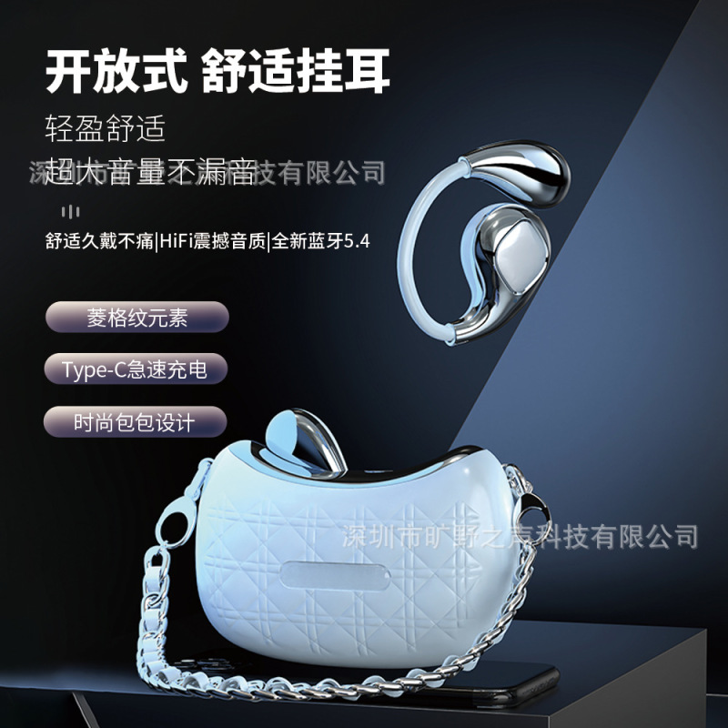 yx46蓝牙耳机工厂私模现货小香风ows挂耳智能AI翻译耳挂式蓝牙5.4|undefined