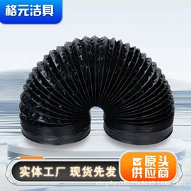 其他厨卫五金;其他卫浴洁具;风管