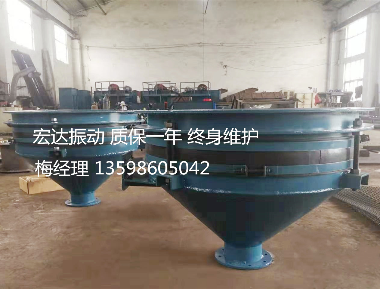 ZD-220振动料斗料仓破拱防闭塞排卸料装置下料给料器支持定时定量