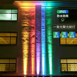 室内壁灯;室外壁灯;小夜灯
