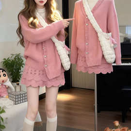 韩系穿搭套装减龄甜美温柔风粉色v领针织衫半身裙两件套2026春季