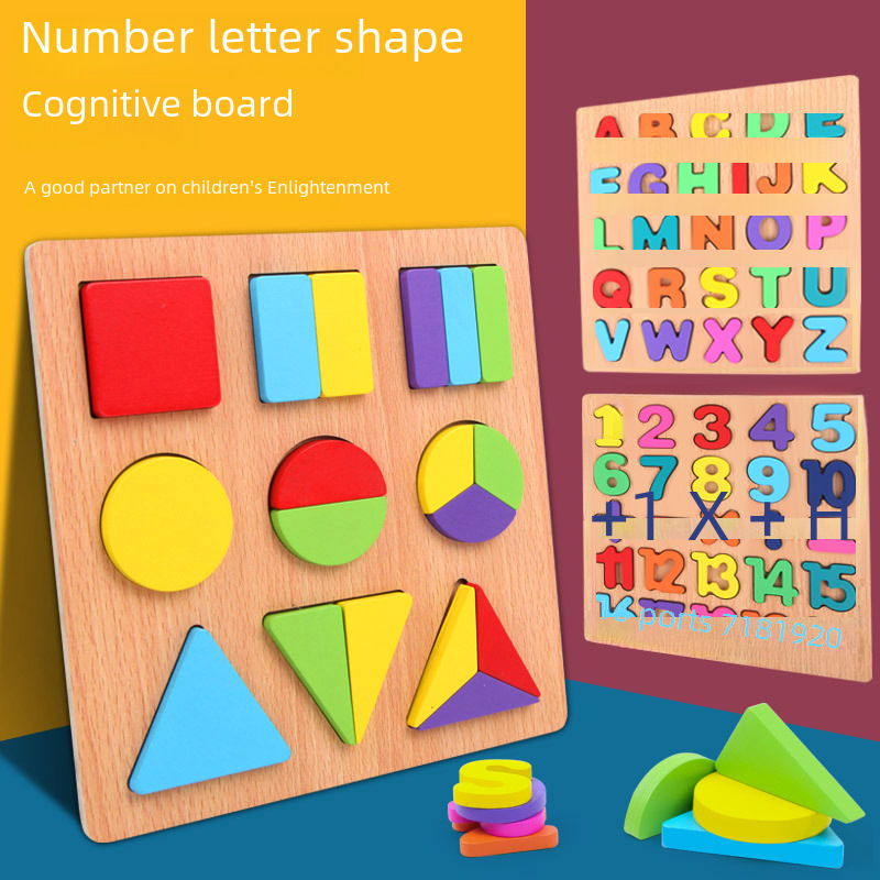 Wooden digital cognitive grabber