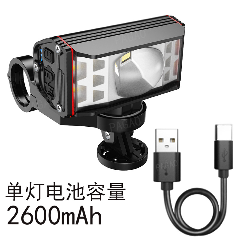 Потолочная фара высокой яркости из алюминиевого сплава, 2600 мА, одна лампа