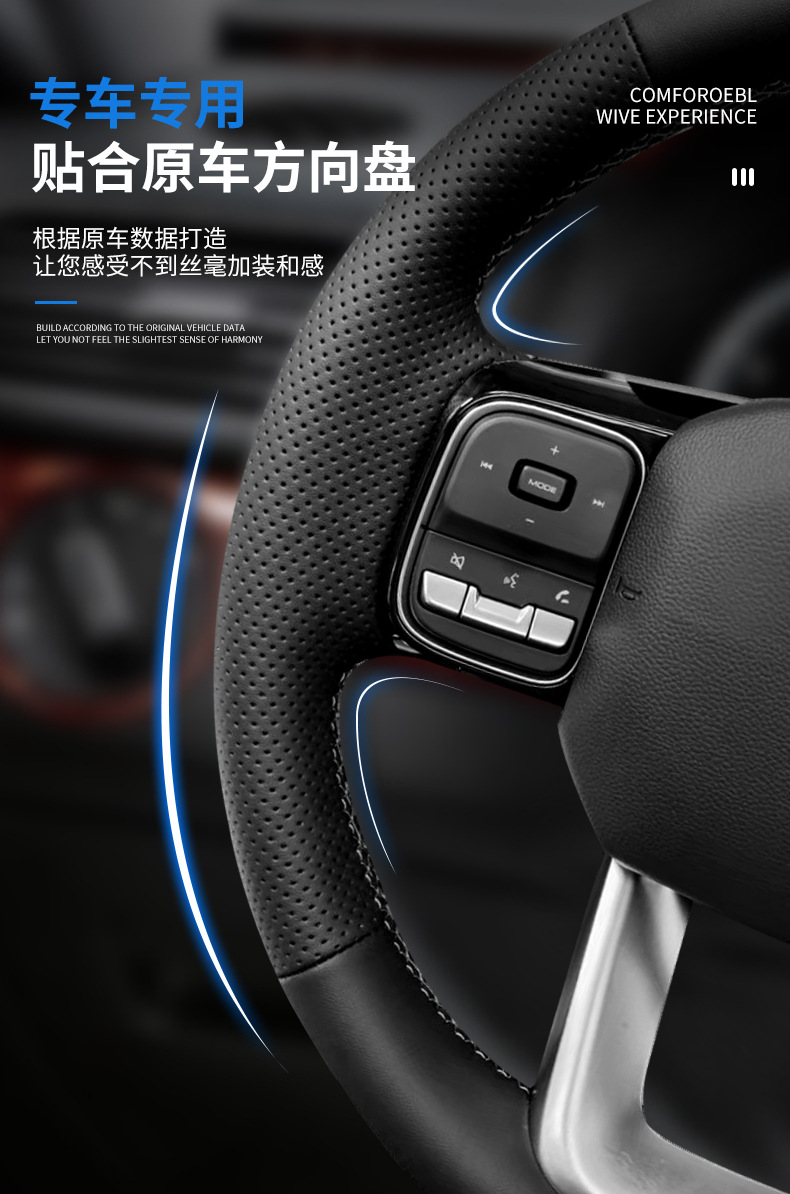 Dedicated to Honda Crown Road Civic Haoying CRV Plantronics XRV/URV Lingpai Leather Hand-sewn Steering Wheel Cover