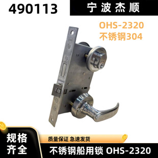 IMPA490113���P䓴����i0HS-2320�����T�i��������ͨ���T�i�F