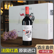 ���l�Fُ�ɼt���ѾƷ���ԭƿ���M�ڻ�c����߶˼t��6֧����Y��