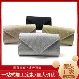 Direct Cross-border in stock Evening Bag Single Shoulder Chain Solid Color Bag Light Luxury High-end Niche Clutch Bag Fantasy Evening Bag
