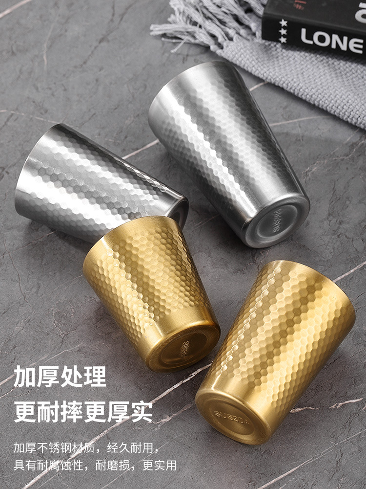 304 de estilo coreano patrón de martillo de acero inoxidable taza de agua taza de cerveza de gran capacidad engrosada restaurante de doble capa taza de té taza de café fruta