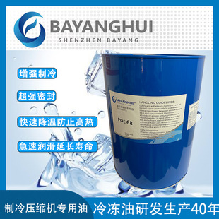 ����������܇���{���s�C��������͉��s�C�����POE32POE68�Չ��C