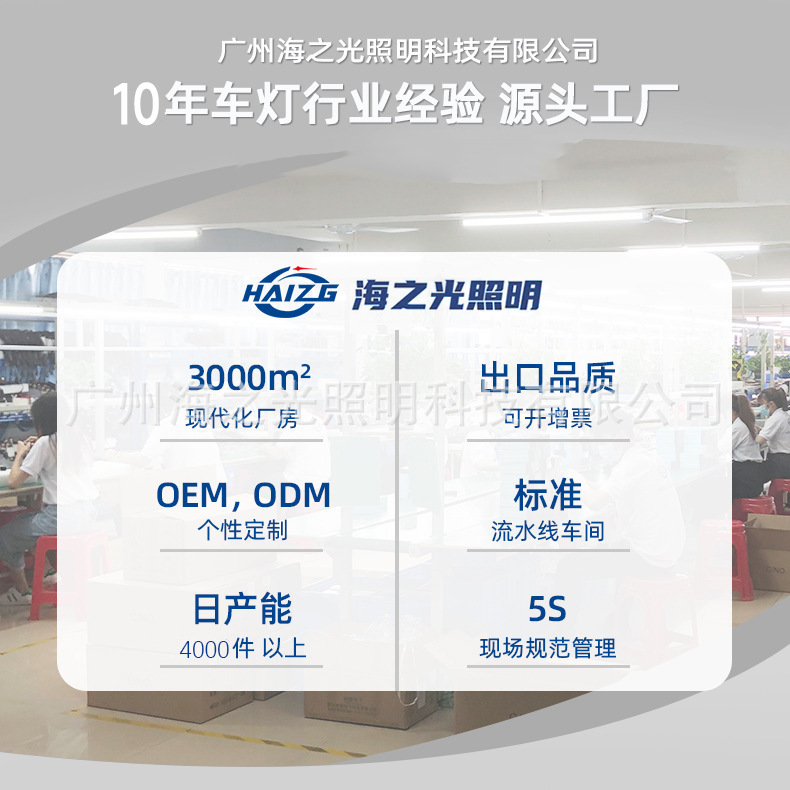 企业微信截图_1730796004222(1)