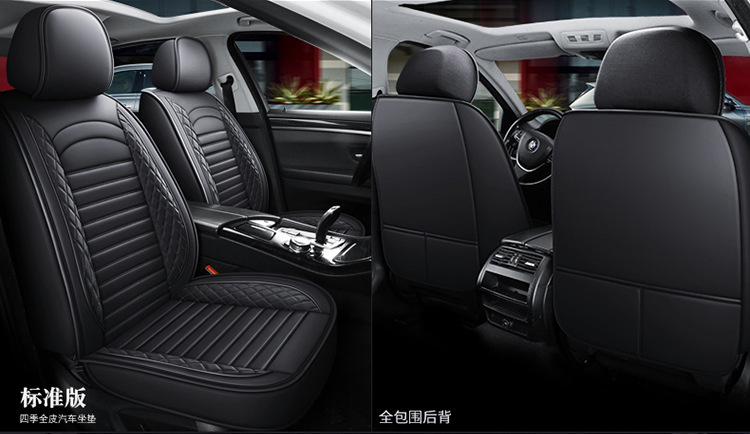 2022 new double arch full leather Four Seasons cushion car seat cushion seat cushion cover factory one-piece delivery export