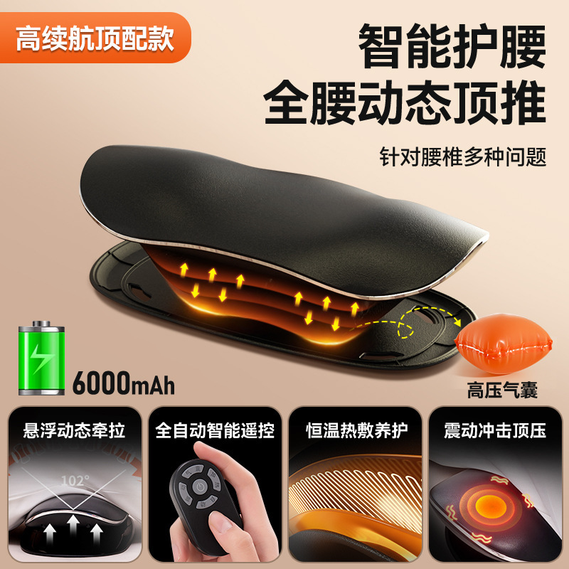 ウエスト牽引マッサージ器マッサージ器知能自動電動頚椎牽引マッサージ枕エアバッグマッサージクッション|undefined