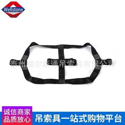 Manufacturer Wholesale Motorcycle and Electric Vehicle Rear Wheel Straps, Fixing Straps, Fastening Straps, Rear Wheel Straps (Trailer rope/net/strap) - black