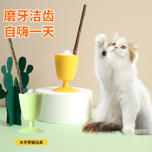 ��Ғ؈�豭ľ��ޤ؈��ĥ�����␞؈���ɝ��X��؈��ҧ��ʳ؈����Ʒ
