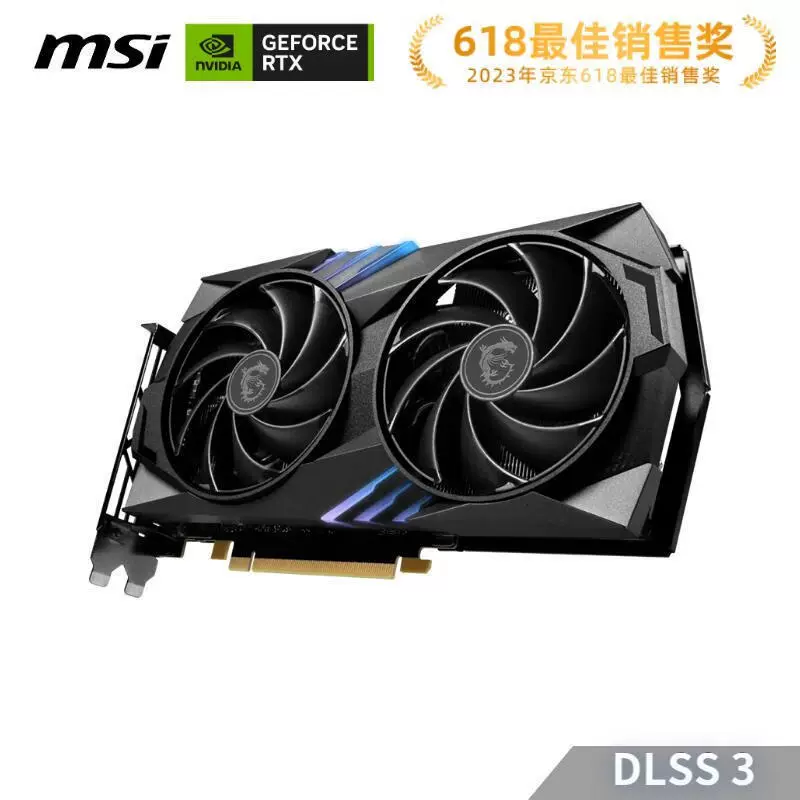 MSI Dragon GeForce RTX 4060 Ti Gaming X 8G видеокарта для игр