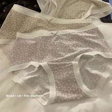 ꖻ"軨ŮϵĪ黨ѝŮdѝ