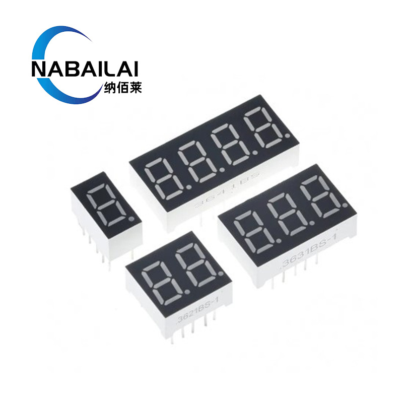 数码管 0.28 0.36 0.4 0.56 英寸1/2/3/4位 共阴 共阳 红色高亮