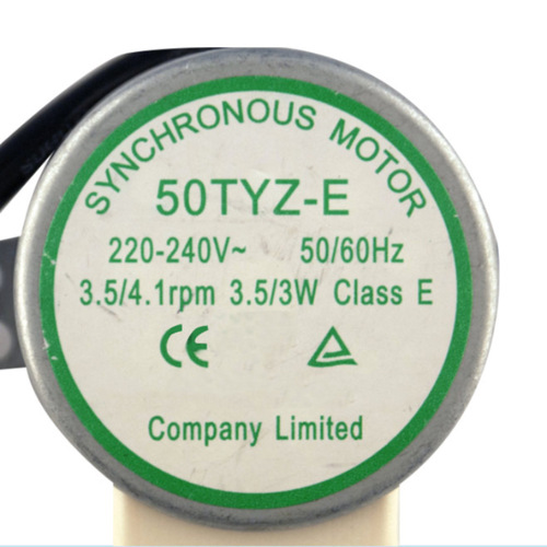 Commercial household ice machine synchronous motor 50TYZ-E 220V-240V rotating motor original accessories