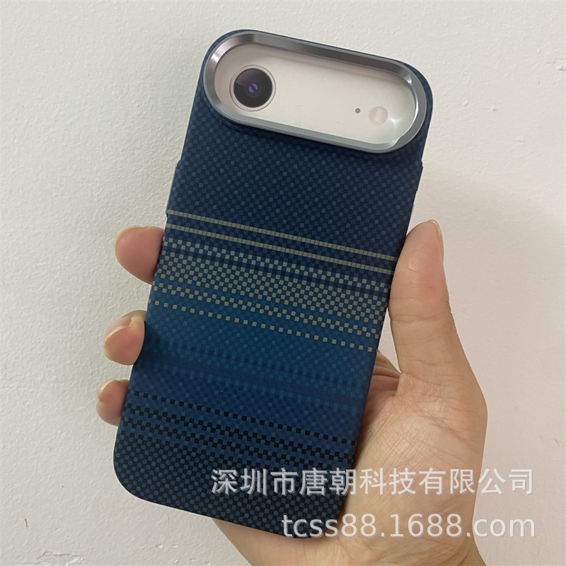 LUXO磁吸水贴硬壳适用iPhone17air碳纤纹手机壳凯夫拉纹pc壳男女
