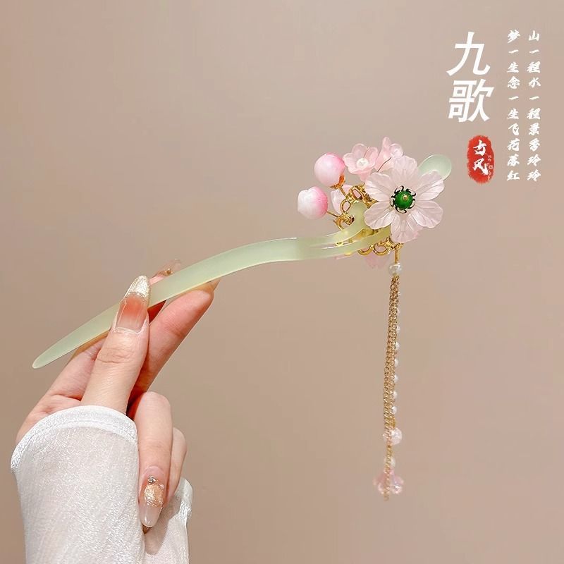 天然黑檀木发簪女清冷感发饰玉兰花步摇簪子古风旗袍头饰日常盘发|undefined