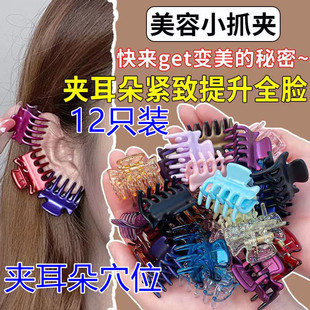 �n��ins��ɫ������С�lץ����ɫСץ�A�����A�l�A�l�Ʒ���lins�L