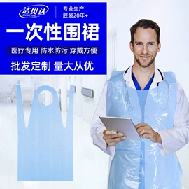 垃圾袋;宠物拾便袋;塑料手提袋