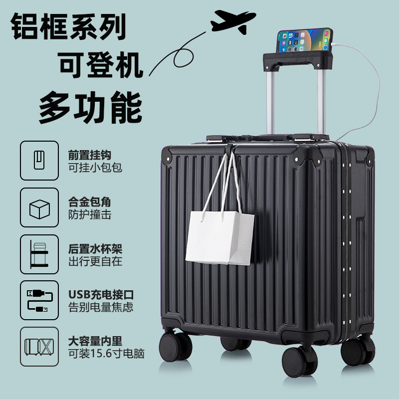 Marco de aluminio Estuche para equipaje de embarque de 18 pulgadas Nuevo maletín con ruedas Estuche con ruedas Estuche con contraseña Ligero, pequeño y duradero
