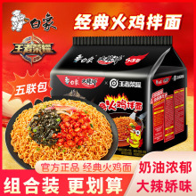 ������u������nʽ��������������̵��S������������ʳ������b