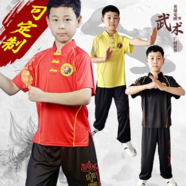 武术服;跆拳道柔道服
