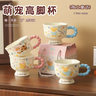 �ɐ���Ȥ�����������R�˱� ����ɿڱ����մ�ˮ�����ֶY�����b