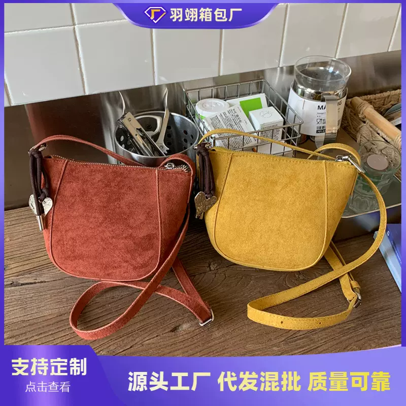 外单超火小包包女2025秋冬季新款小众百搭斜挎包时尚简约手机包