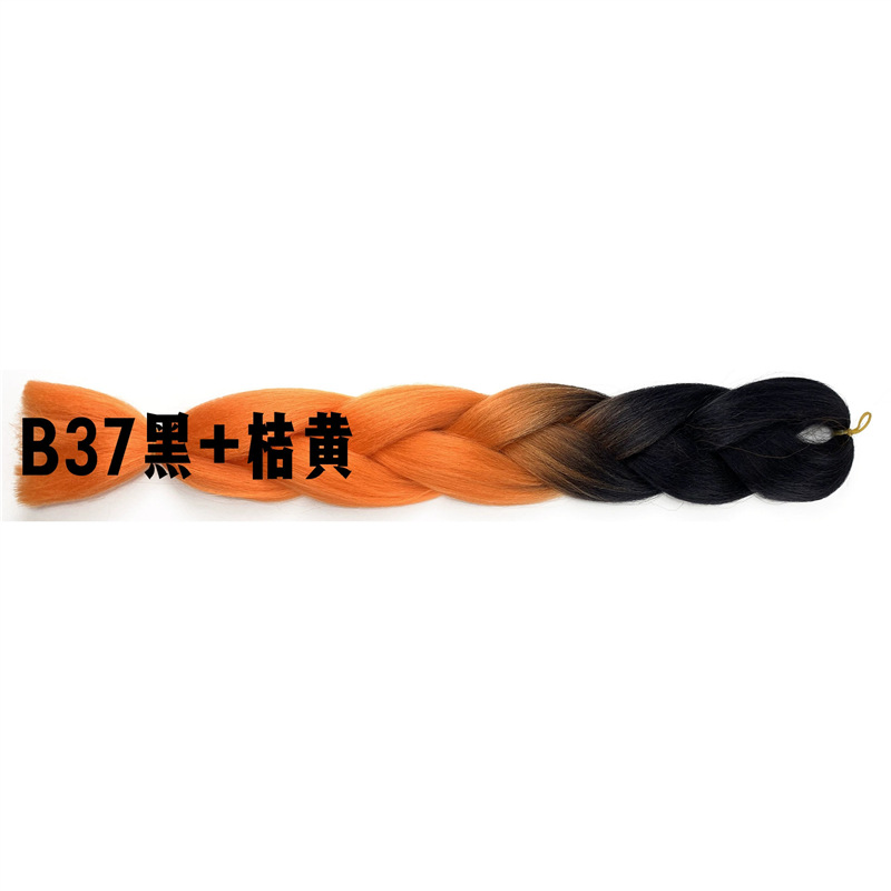 B37 Negro + naranja