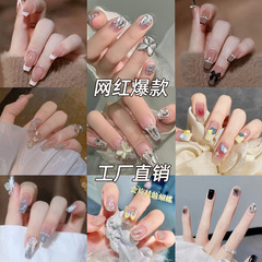 Yiyi Dance Costume Nail Whitelist Pure Desire Nail Sheet Glamorous Nail Sparkle Light Therapy Nail Wearable Magic Nail Strip