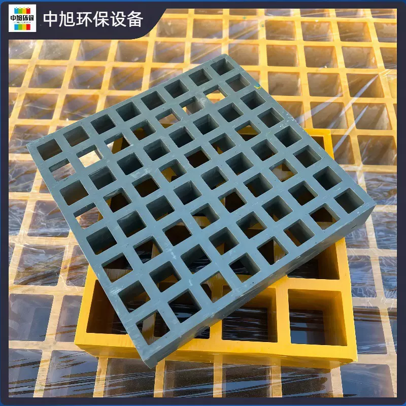 现货玻璃钢养殖格栅板 停车场洗车房地格栅地垫 树篦子拼接格栅网