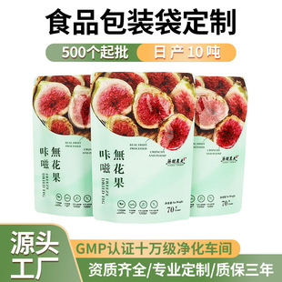 OPP��X��������� �Թ��ɹ��ܹⱣ�rʳƷ���b�����ƈԹ��ɹ�����
