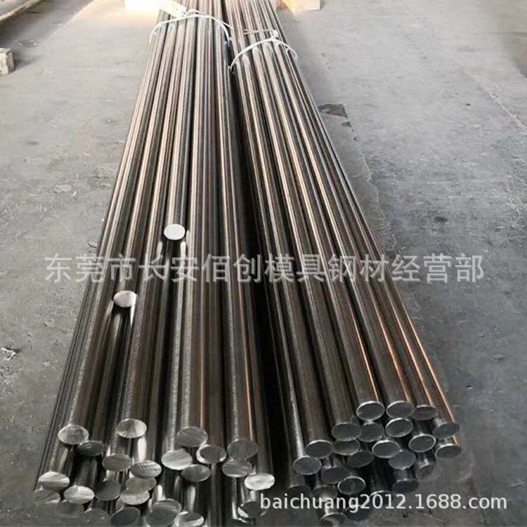 供应30CrMnSi合金结构钢 30CrMnSi钢板 30CrMnSi圆钢 光亮小圆钢