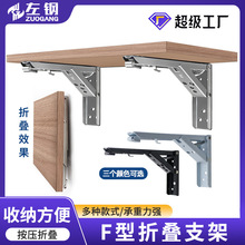 F������֧�ܲ��P��ۯB֧�ܯB���ϸ��������м� �����ۯB֧�����l