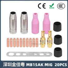�羳MB15AK���o��MIG�����������MB15����쌧늾ױ��o��20PCS