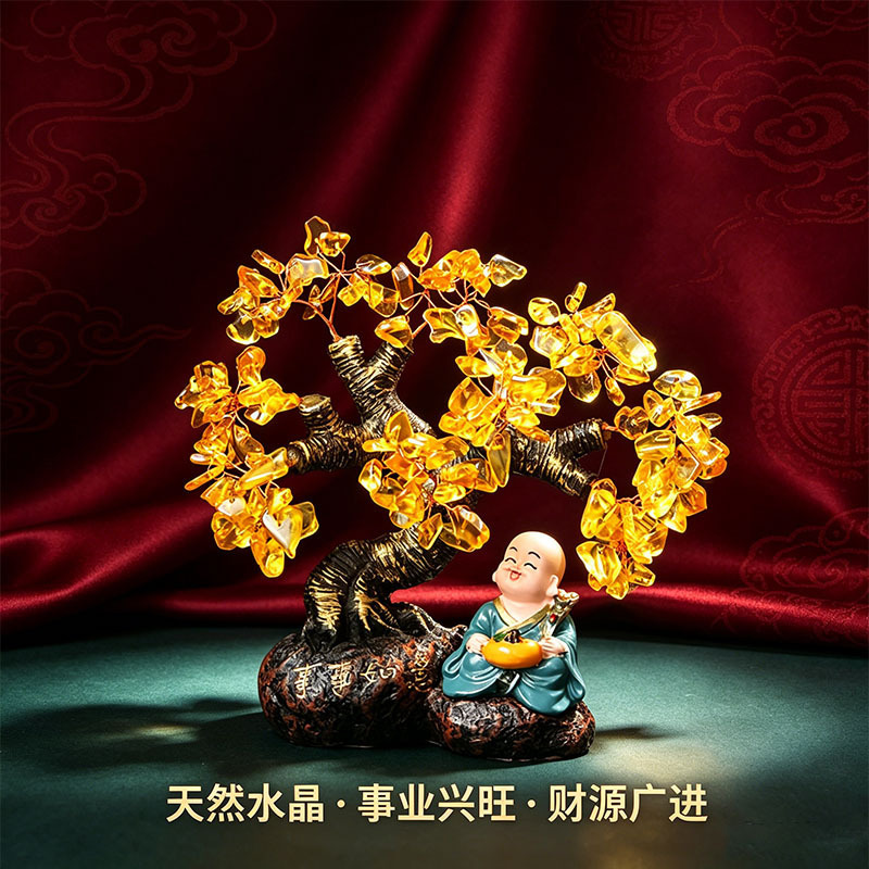 Natural yellow crystal money tree ornament, flowing water raw stone, attracts wealth, suitable for opening gifts, living room decoration, wine cabinet, light luxury Natural yellow crystal money tree ornament, flowing water raw stone, attracts wealth, suitable for opening gifts, living room decoration, wine cabinet, light luxury