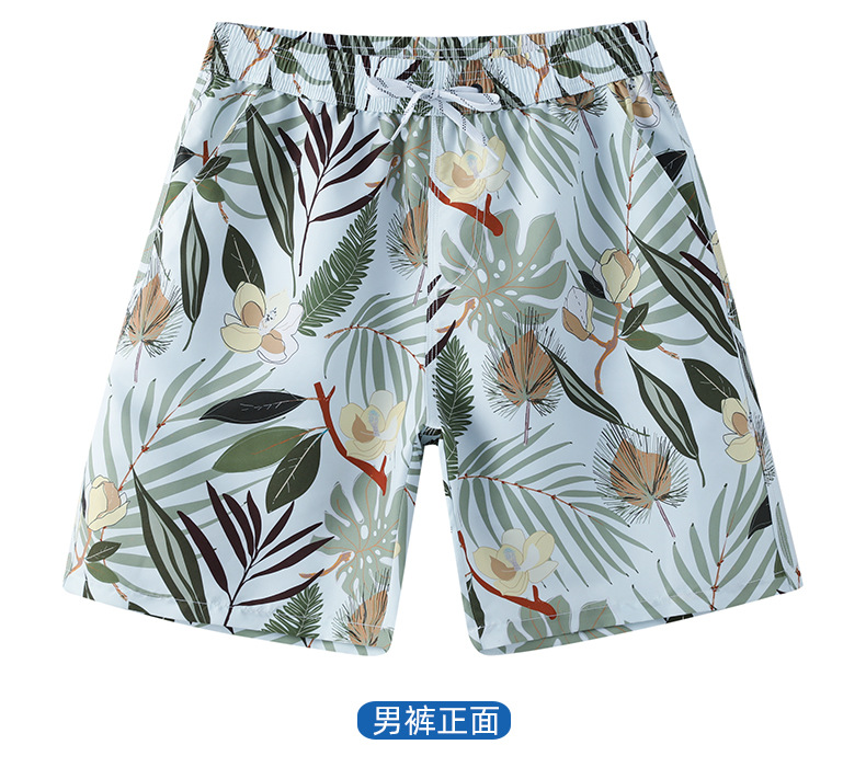 情侣泳衣套装_10.jpg