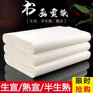 �ĳ����߰˳��ɶ���������100�����l��������������Ҏ��ߴ��Rȫ