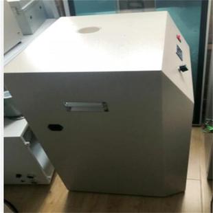 Seed winnowing clarity meter (Chinese and western equipment) model: M402415