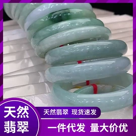 翡翠项饰;翡翠手饰;和田玉项饰