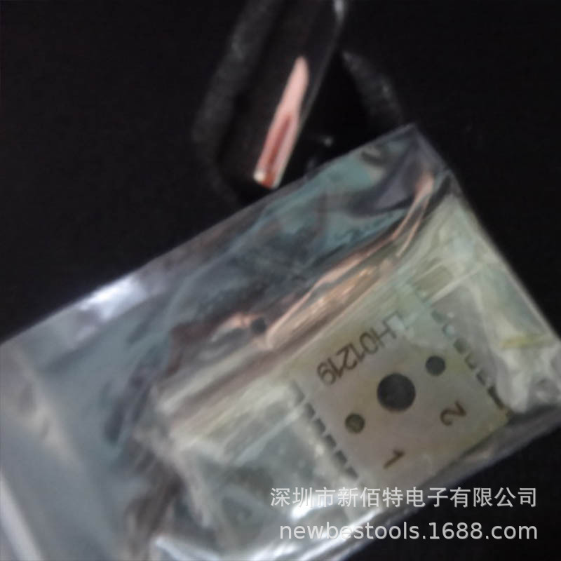 T9999358（ISO2409）百格测试阿里巴巴