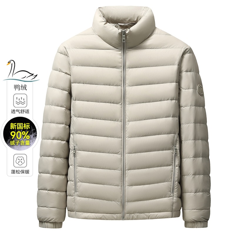 Unisex Warm Down Jacket for Winter 2026, Lightweight Stand Collar, 90% Down Filling