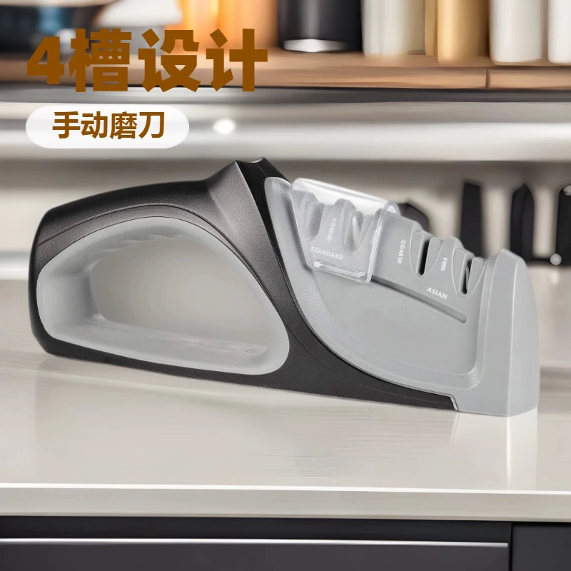Кухонный гаджет ручка класс домашнего домашнего кухонного точилки с четырьмя слотами сегментный новый точилка оптом