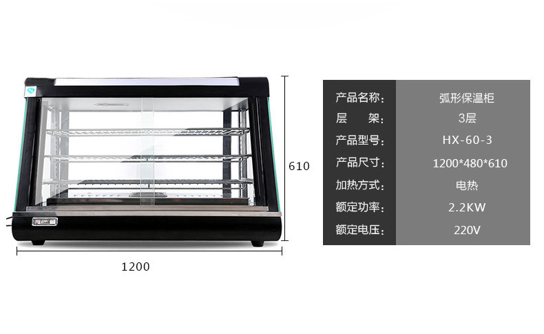 详情页16-.jpg